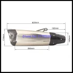 Inlet 51mm Universal Motorcycle Exhaust Muffler Escape Moto Large Dsplacement for S1000RR F750GS F850GS R1200GS ZX-10R TMAX530 - Image 2